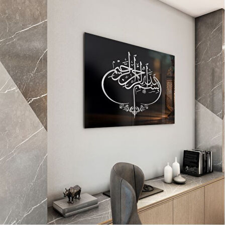 Dini Cam Tablo - Yatay Hat Sanatı - Dini Motif 07-009