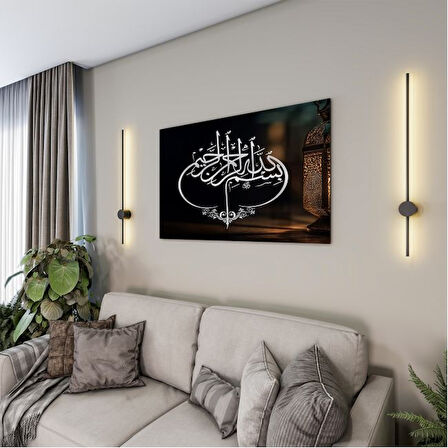 Dini Cam Tablo - Yatay Hat Sanatı - Dini Motif 07-009