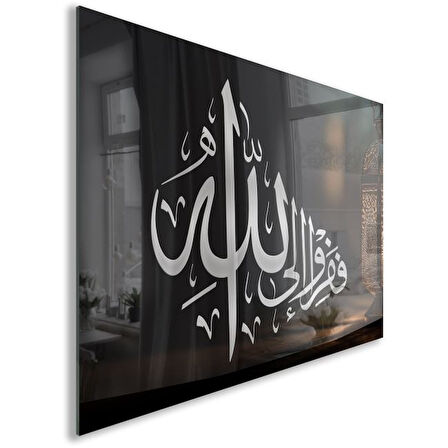 Dini Cam Tablo - Yatay Hat Sanatı - Dini Motif 07-011