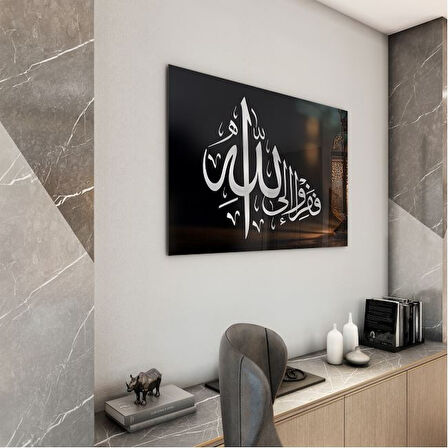 Dini Cam Tablo - Yatay Hat Sanatı - Dini Motif 07-011