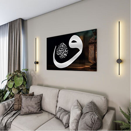 Dini Cam Tablo - Yatay Hat Sanatı - Dini Motif 07-013