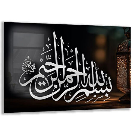 Dini Cam Tablo - Yatay Hat Sanatı - Dini Motif 07-022