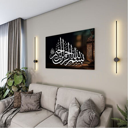 Dini Cam Tablo - Yatay Hat Sanatı - Dini Motif 07-022
