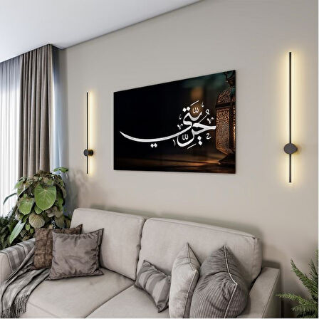 Dini Cam Tablo - Yatay Hat Sanatı - Dini Motif 07-025