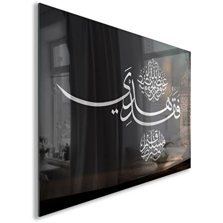 Dini Cam Tablo - Yatay Hat Sanatı - Dini Motif 07-027
