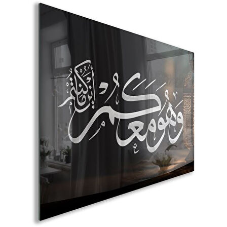 Dini Cam Tablo - Yatay Hat Sanatı - Dini Motif 07-028