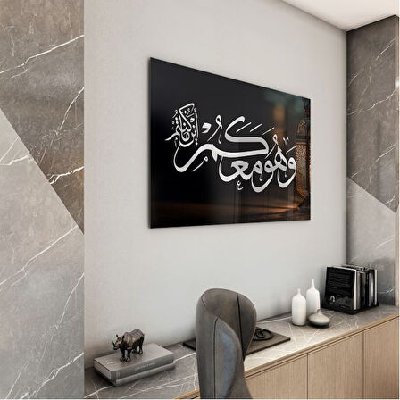 Dini Cam Tablo - Yatay Hat Sanatı - Dini Motif 07-028