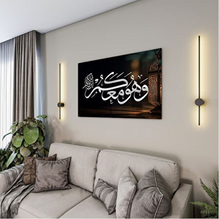 Dini Cam Tablo - Yatay Hat Sanatı - Dini Motif 07-028