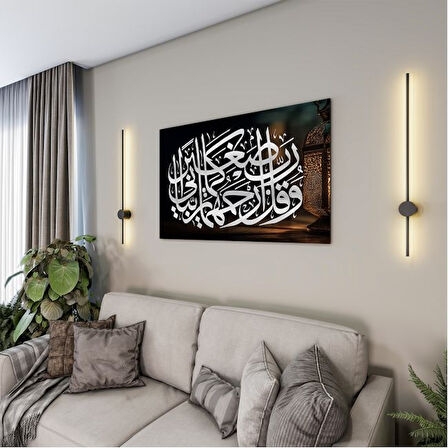 Dini Cam Tablo - Yatay Hat Sanatı - Dini Motif 07-029