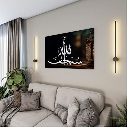 Dini Cam Tablo - Yatay Hat Sanatı - Dini Motif 07-032