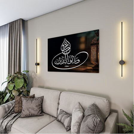 Dini Cam Tablo - Yatay Hat Sanatı - Dini Motif 07-033