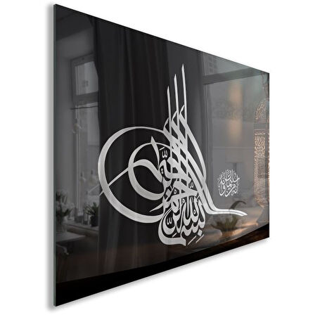 Dini Cam Tablo - Yatay Hat Sanatı - Dini Motif 07-034