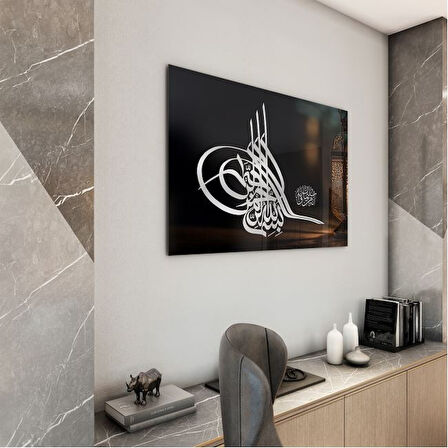 Dini Cam Tablo - Yatay Hat Sanatı - Dini Motif 07-034