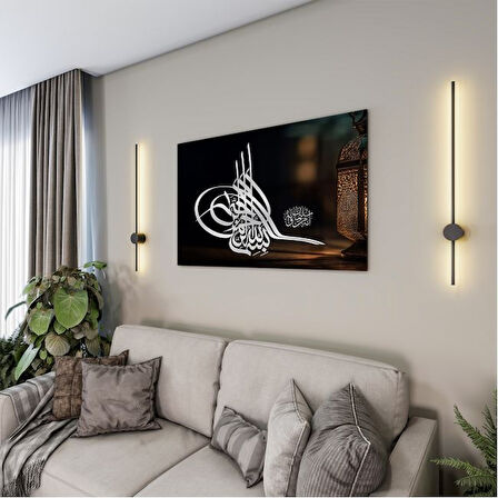 Dini Cam Tablo - Yatay Hat Sanatı - Dini Motif 07-034