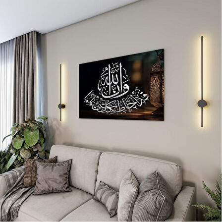 Dini Cam Tablo - Yatay Hat Sanatı - Dini Motif 07-035