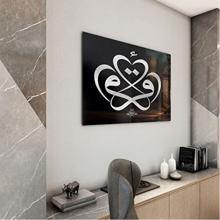 Dini Cam Tablo - Yatay Hat Sanatı - Dini Motif 07-037