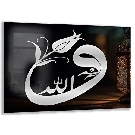 Dini Cam Tablo - Yatay Hat Sanatı - Dini Motif 07-038