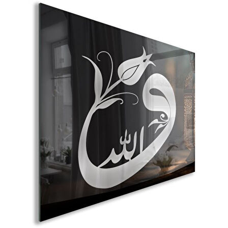 Dini Cam Tablo - Yatay Hat Sanatı - Dini Motif 07-038