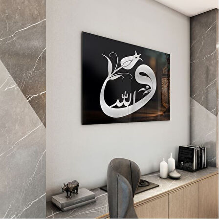 Dini Cam Tablo - Yatay Hat Sanatı - Dini Motif 07-038