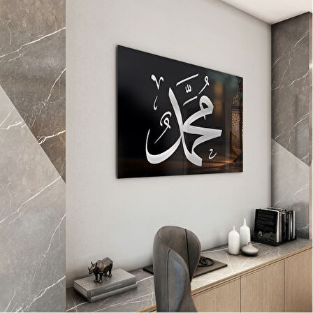 Dini Cam Tablo - Yatay Hat Sanatı - Dini Motif 08-001