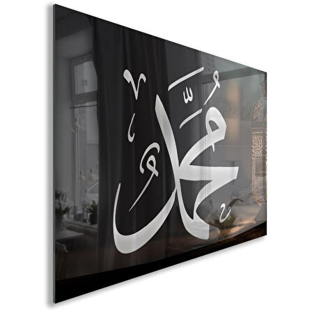 Dini Cam Tablo - Yatay Hat Sanatı - Dini Motif 08-001