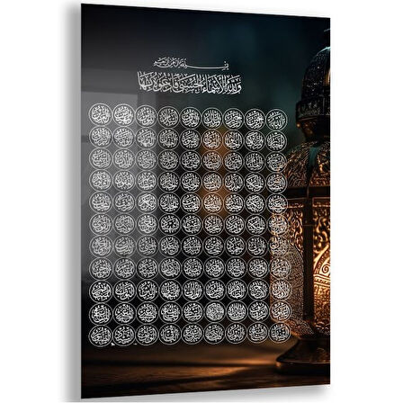 Dini Cam Tablo - Yatay Hat Sanatı - Dini Motif 08-005