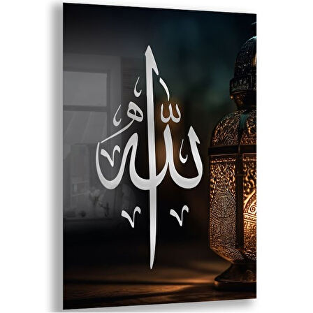 Dini Cam Tablo - Yatay Hat Sanatı - Dini Motif 08-006