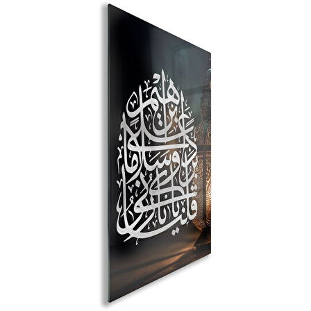 Dini Cam Tablo - Yatay Hat Sanatı - Dini Motif 08-007