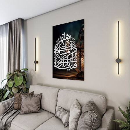 Dini Cam Tablo - Yatay Hat Sanatı - Dini Motif 08-007