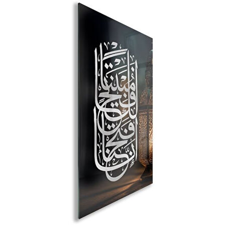 Dini Cam Tablo - Yatay Hat Sanatı - Dini Motif 08-012