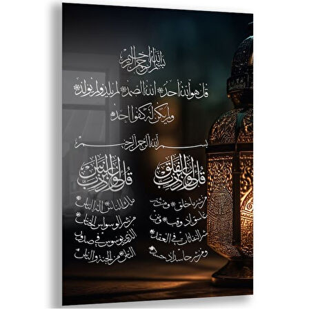 Dini Cam Tablo - Yatay Hat Sanatı - Dini Motif 08-018