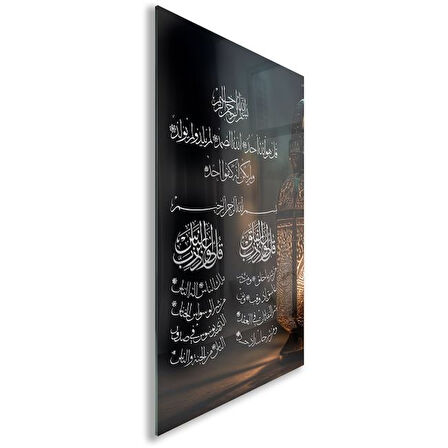 Dini Cam Tablo - Yatay Hat Sanatı - Dini Motif 08-018
