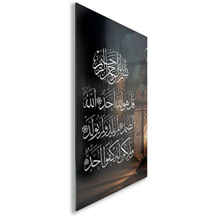 Dini Cam Tablo - Yatay Hat Sanatı - Dini Motif 08-019