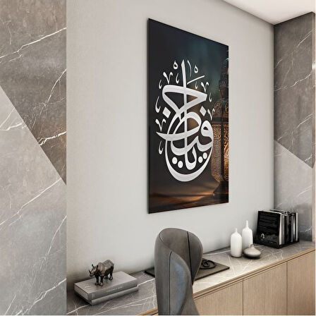 Dini Cam Tablo - Yatay Hat Sanatı - Dini Motif 08-021