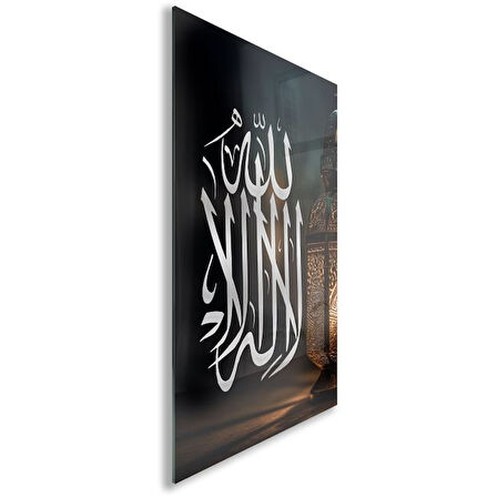 Dini Cam Tablo - Yatay Hat Sanatı - Dini Motif 08-022