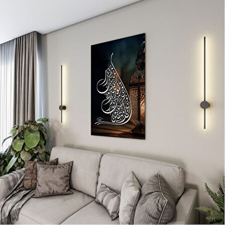 Dini Cam Tablo - Yatay Hat Sanatı - Dini Motif 08-023