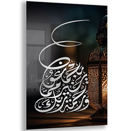 Dini Cam Tablo - Yatay Hat Sanatı - Dini Motif 08-025