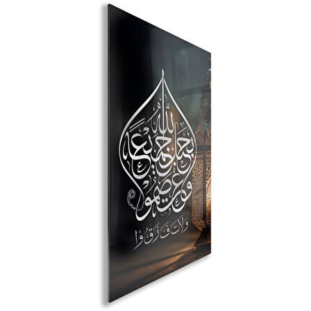 Dini Cam Tablo - Yatay Hat Sanatı - Dini Motif 08-027