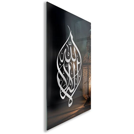 Dini Cam Tablo - Yatay Hat Sanatı - Dini Motif 08-030