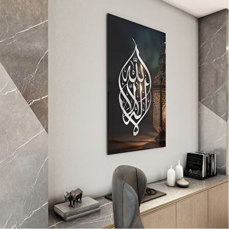 Dini Cam Tablo - Yatay Hat Sanatı - Dini Motif 08-030