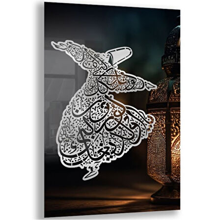 Dini Cam Tablo - Yatay Hat Sanatı - Dini Motif 08-032