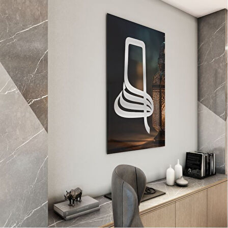 Dini Cam Tablo - Yatay Hat Sanatı - Dini Motif 08-033