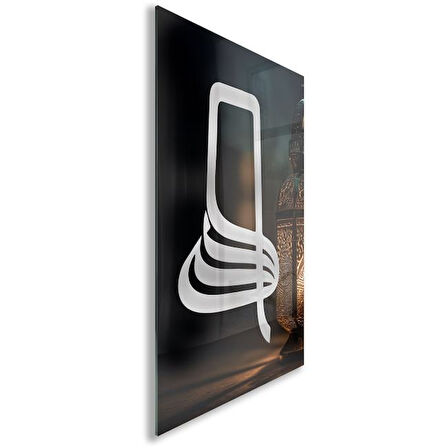 Dini Cam Tablo - Yatay Hat Sanatı - Dini Motif 08-033