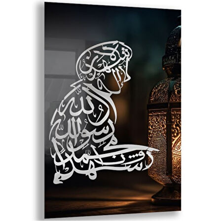 Dini Cam Tablo - Yatay Hat Sanatı - Dini Motif 08-034