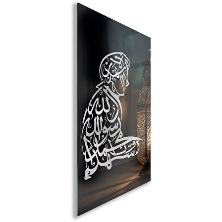 Dini Cam Tablo - Yatay Hat Sanatı - Dini Motif 08-034
