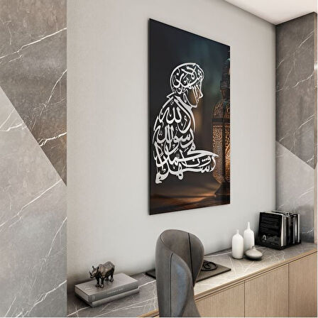 Dini Cam Tablo - Yatay Hat Sanatı - Dini Motif 08-034