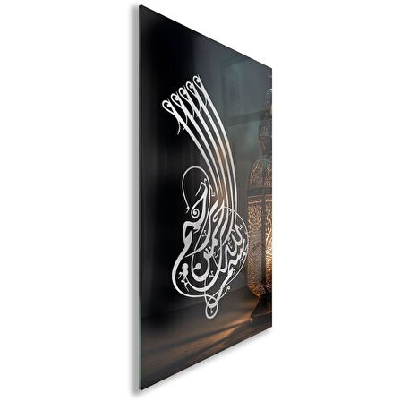 Dini Cam Tablo - Yatay Hat Sanatı - Dini Motif 08-035