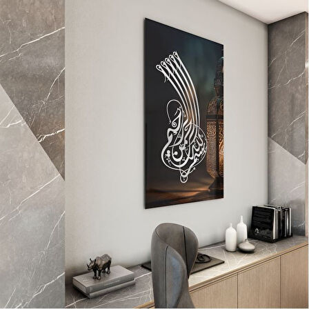 Dini Cam Tablo - Yatay Hat Sanatı - Dini Motif 08-035