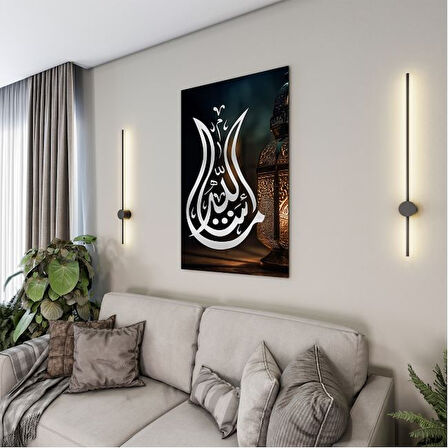 Dini Cam Tablo - Yatay Hat Sanatı - Dini Motif 08-037