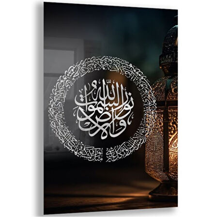 Dini Cam Tablo - Yatay Hat Sanatı - Dini Motif 08-038